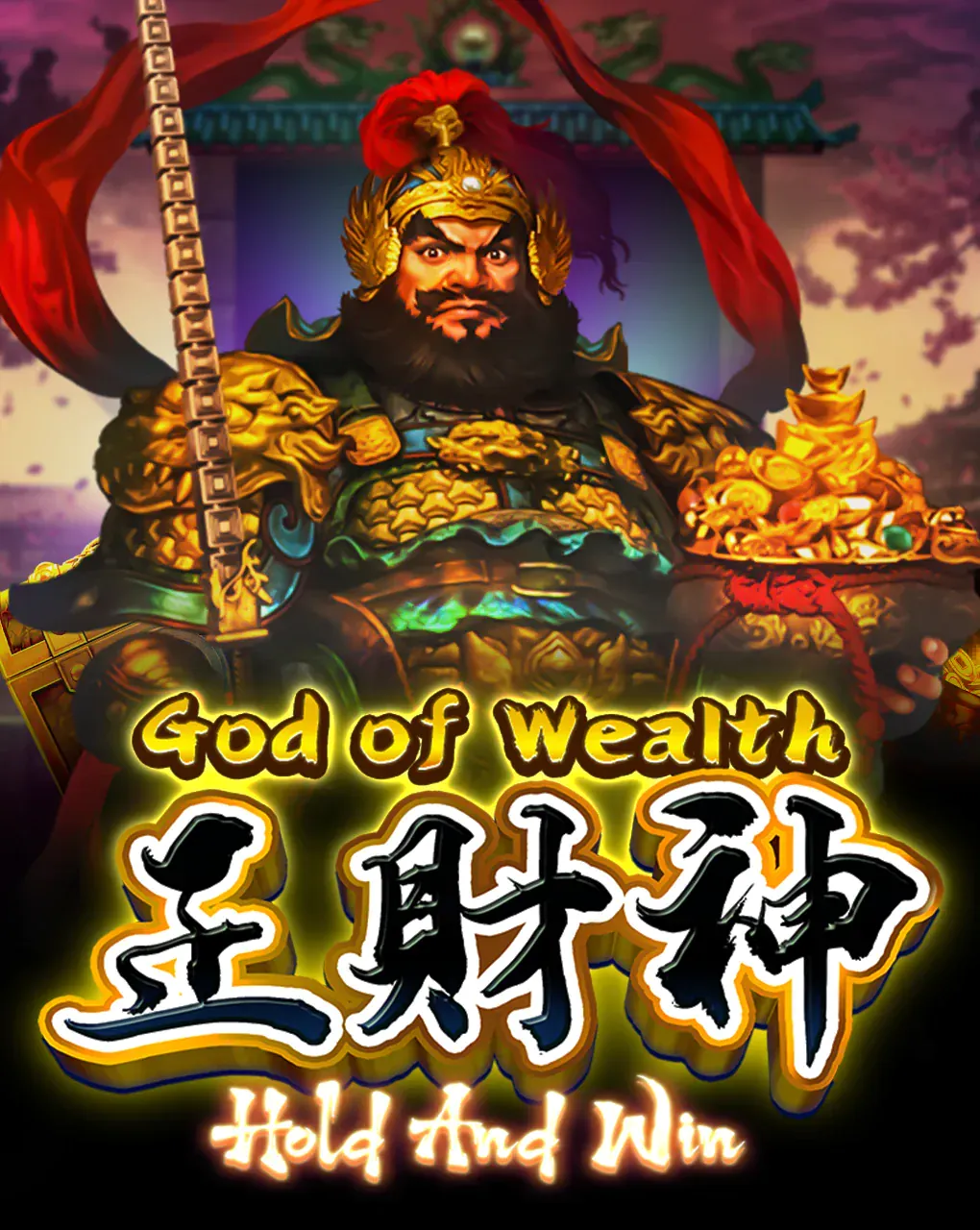 God of Wealth Hold And Win - BOYBET168