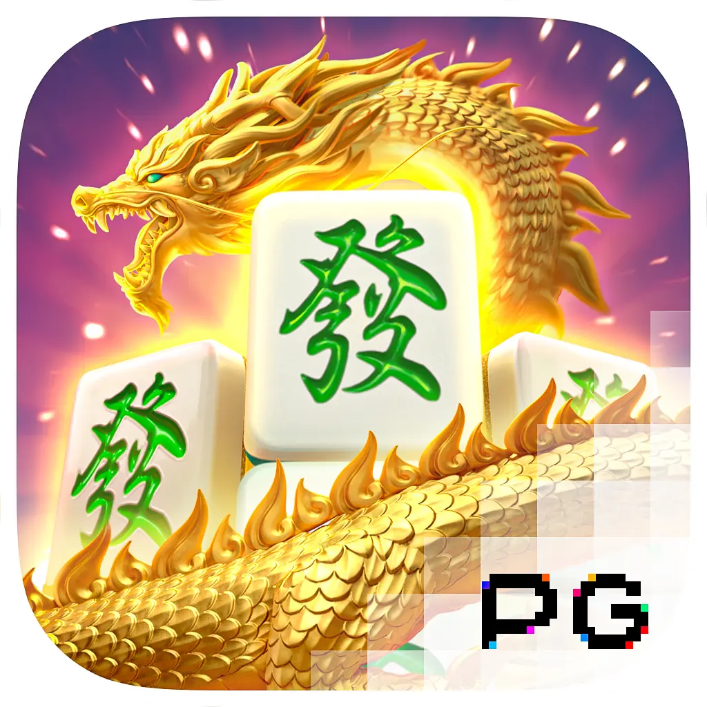 PGSoft : Mahjong Ways 2 - BOYBET168