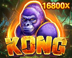 JDB : Kong - BOYBET168