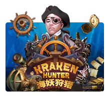 Kraken Hunter - BOYBET168