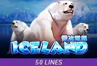 Adventure Iceland - BOYBET168