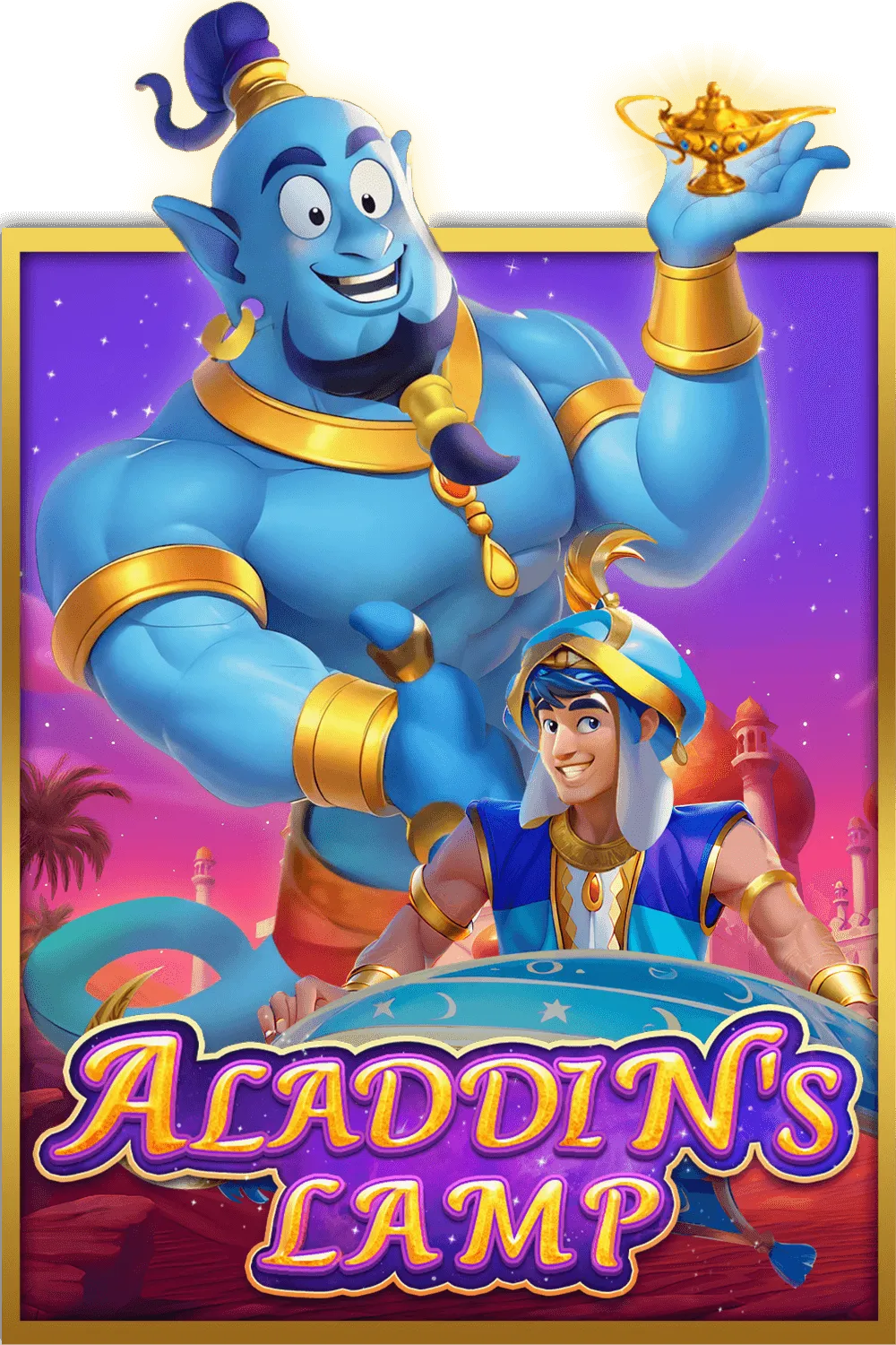 CosmoPlay : Aladdins Lamp - BOYBET168
