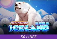 Iceland SA - BOYBET168