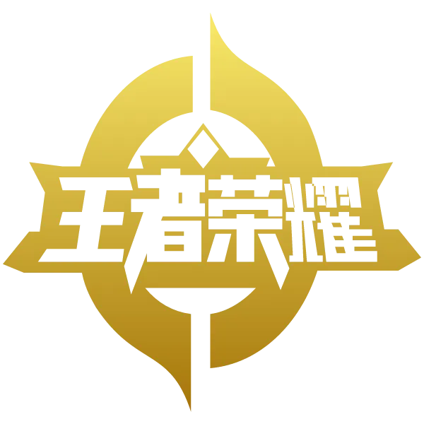 King of Glory 王者荣耀 - BOYBET168