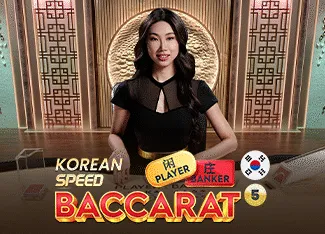 Korean Speed Baccarat 5 - BOYBET168