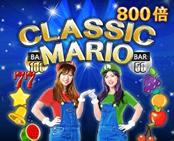 Classic Mario - BOYBET168